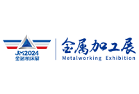 展会标题图片：2024第二十一届中国青岛国际金属加工技术设备展览会（JM2024）