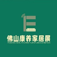 展会标题图片：2024广东(佛山)国际康养家居展览会暨中国康养工程发展大会