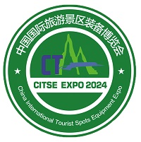 展会标题图片：2024第六届中国国际旅游景区装备博览会