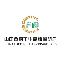 展会标题图片：2024第二届中国食品品牌工业博览会