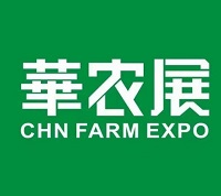 展会标题图片：2024广西（南宁）农林、植保及水泵展览会