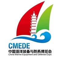 展会标题图片：2023世界航海装备大会（WMEC）