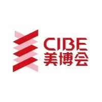 展会标题图片：202566届中国广州国际美博会（CIBE）