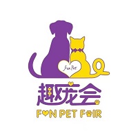 展会标题图片：2024趣宠会暨2024第二届天津国际宠物产业博览会（FUN PET FAIR）