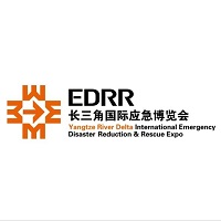 展会标题图片：2025第四届长三角国际应急减灾和救援博览会（EDRR）