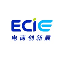 展会标题图片：2024ECIE电商创新展原第十届山东（济南）电子商务产业博览会