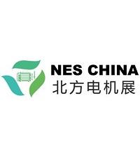 展会标题图片：2025北方国际电机技术与节能科技展览会